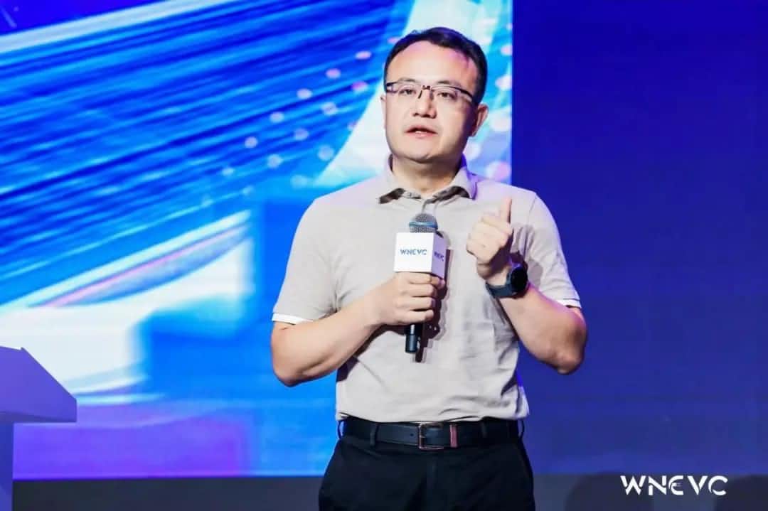 球迷屋(中国)CEO程鹏：数据确权、数据安全与数据闭环“新”思路